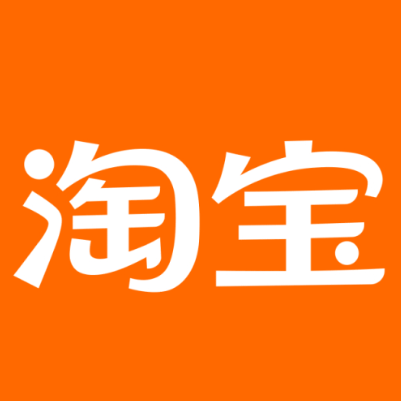 达日淘宝云仓一件代发，淘宝菜鸟电子面单快递仓储代发